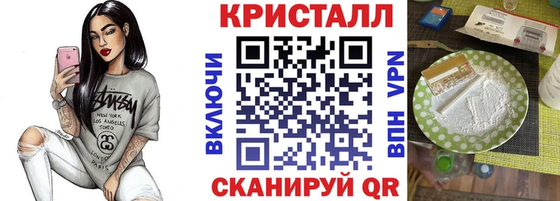 Купить закладки  Верея  Амфетамин Premium 