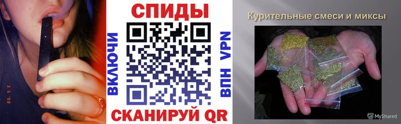 Бутират BDO  Купить  Верея 
