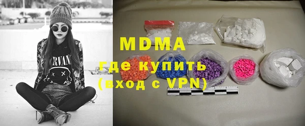 стаф Алзамай