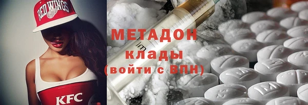 каннабис Алексин