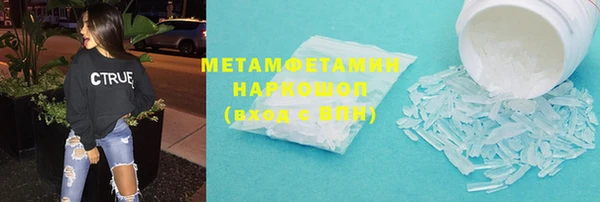 МДПВ Краснотурьинск