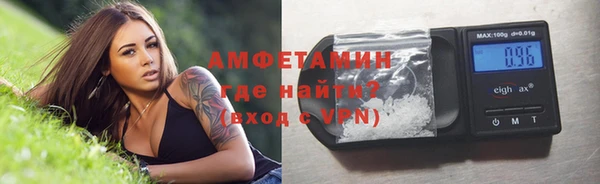 apvp Алексеевка