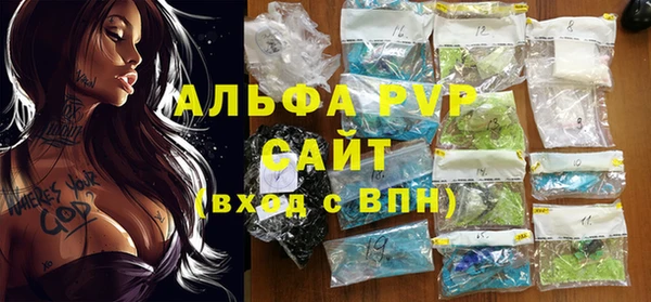 МДПВ Краснотурьинск