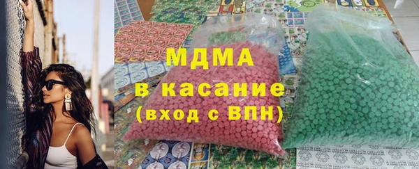 МДПВ Краснотурьинск