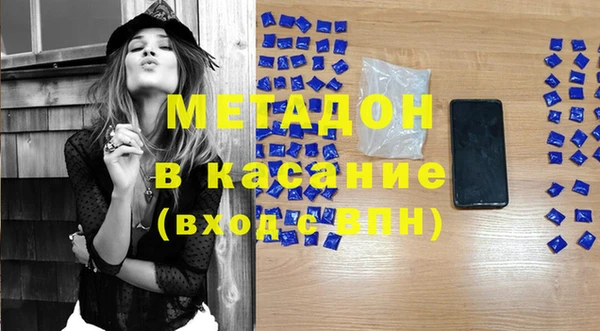 каннабис Алексин