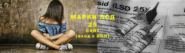 МДПВ Краснотурьинск