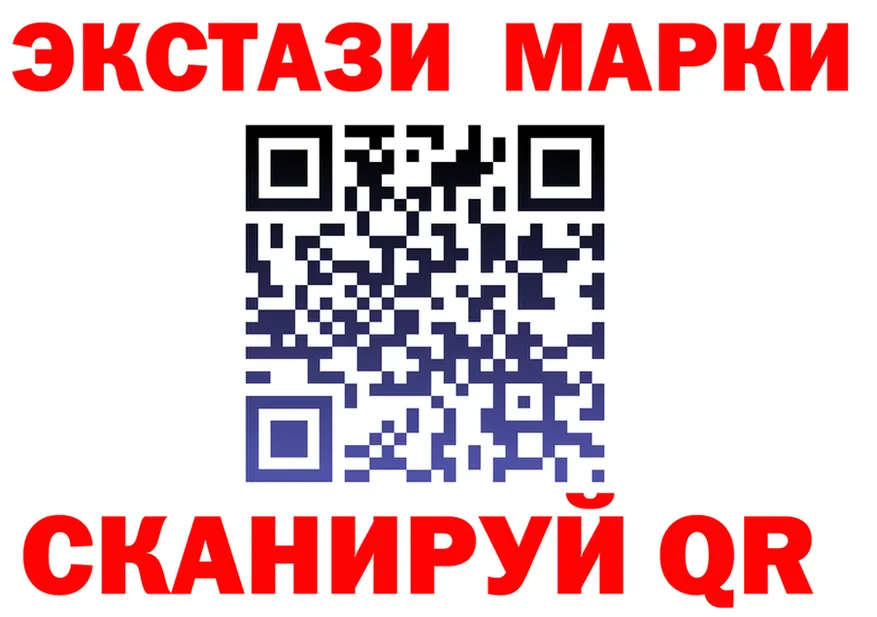 APVP Crystall зеркало площадка OMG Верея