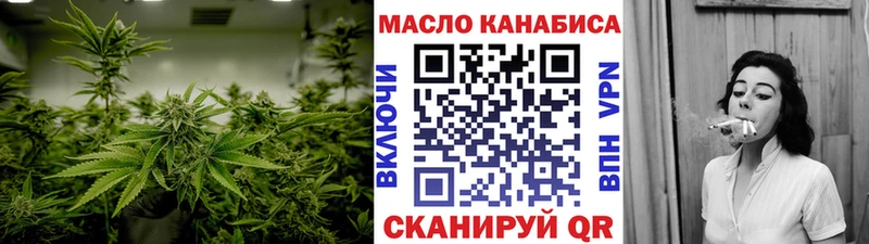 Дистиллят ТГК вейп с тгк  Купить где  Верея 