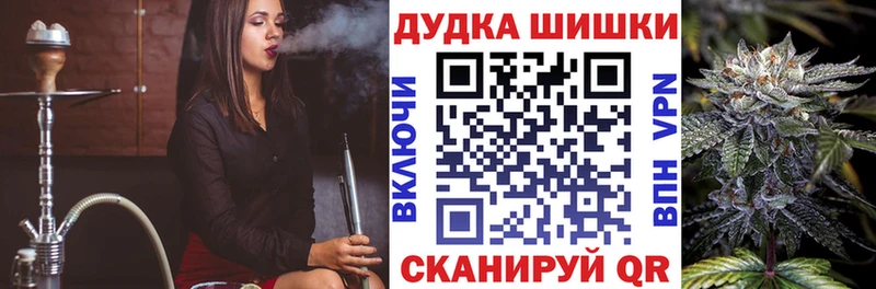 Конопля MAZAR Верея